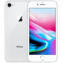 Apple iPhone 8 (A1863) 64GB 银色 移动联通电信4G手机